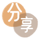 套现套花呗信用卡接单平台☀️诚信信用卡24小时在线靠谱商家推荐